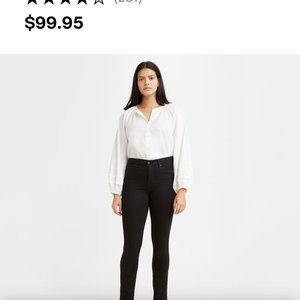 Levi's 312 Shaping Slim Blue Jeans